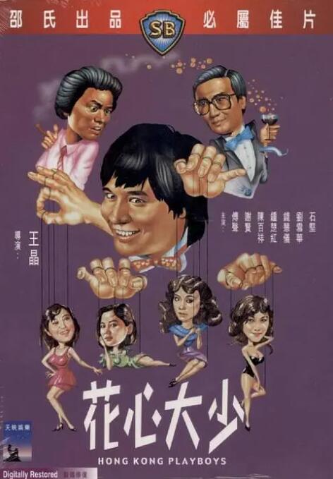 欧美成人视
