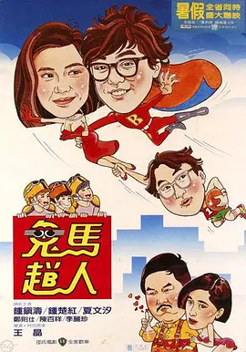 玖玖视频精品